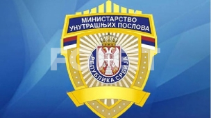 Policija nije ušla na fakultet